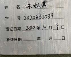 R000005