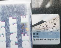 B000029