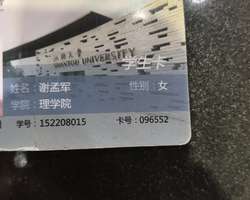 B000080