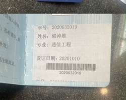 R000009