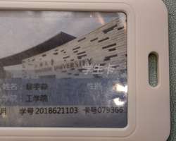 B000059