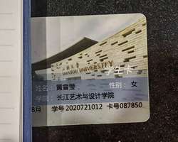 B000085