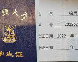 R000056
