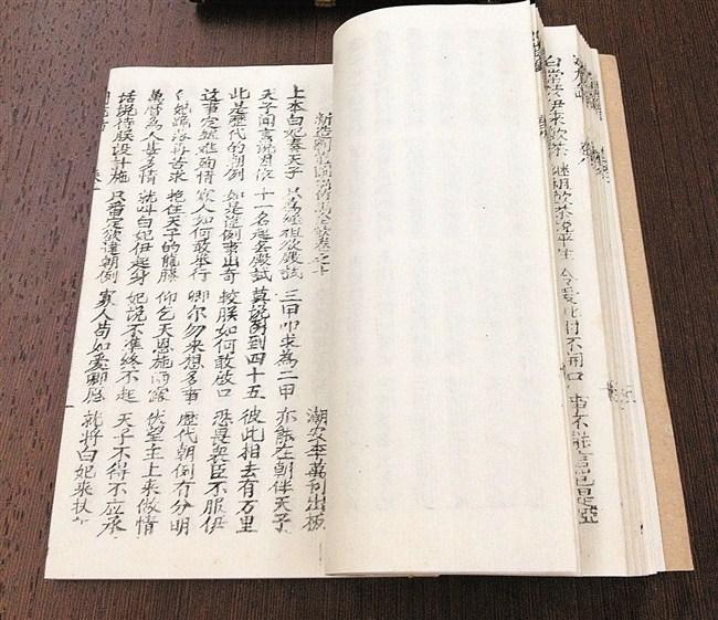 图1