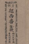 封面图片