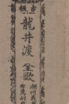 封面图片