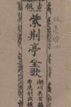 封面图片