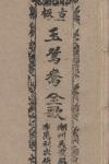 封面图片